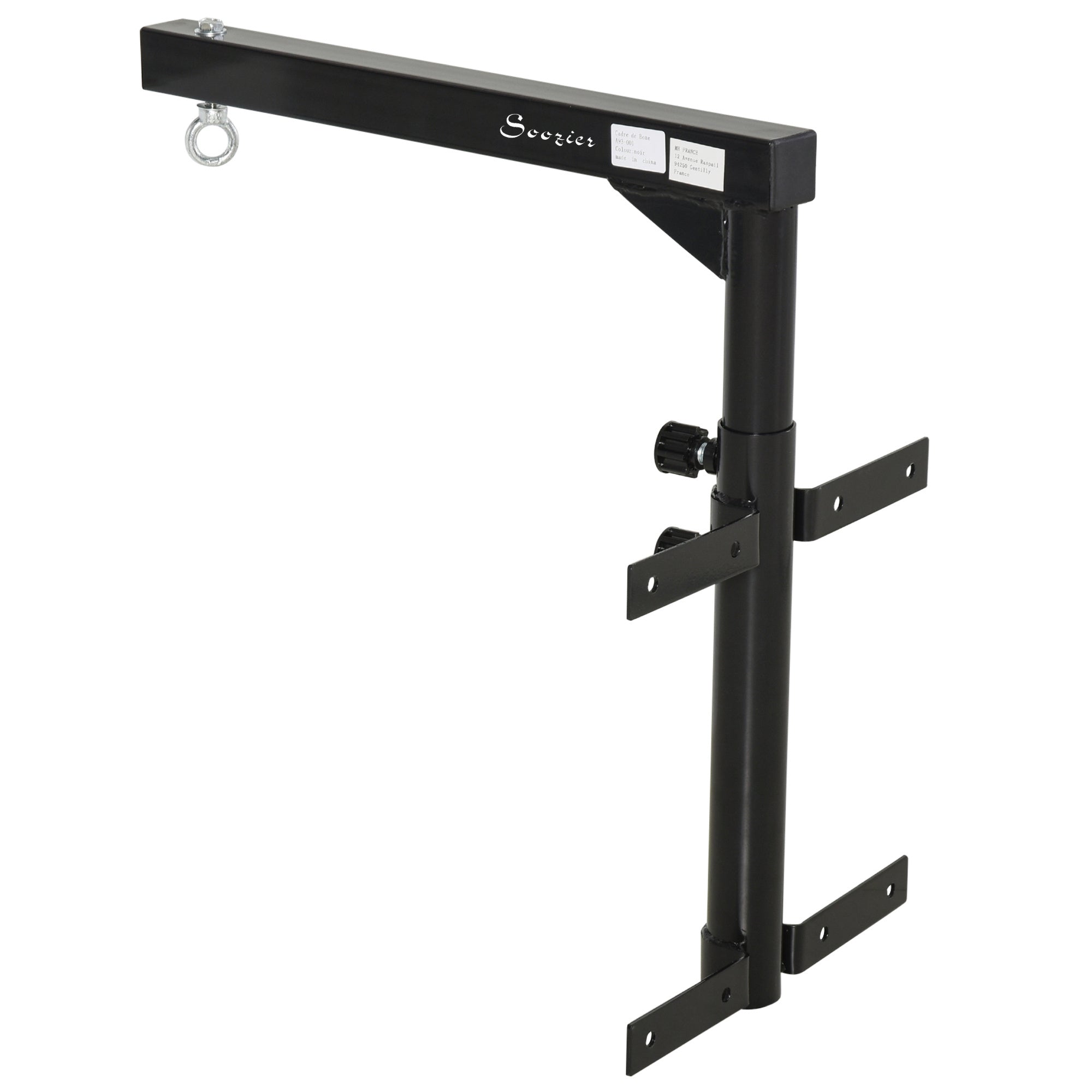 Adjustable Heavy Bag Wall Mount Bracket